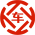 秦淮昇腾云汽车抵押贷款公司 